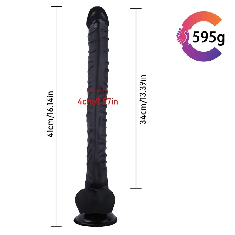 16 IN Long Thin Textured PVC Dildo Black/Skin Tone 1 16 IN Long Thin Textured PVC Dildo Black/Skin Tone 1